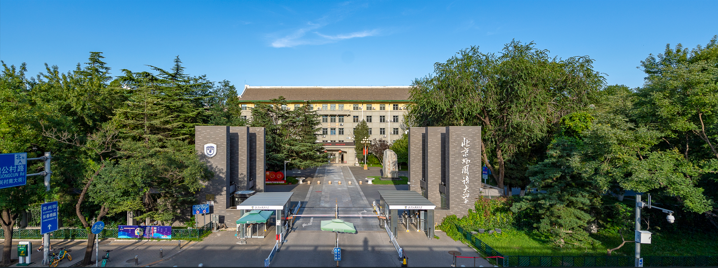 NewClass 案例展示——北京外国语大学“语言+AI”教学创新